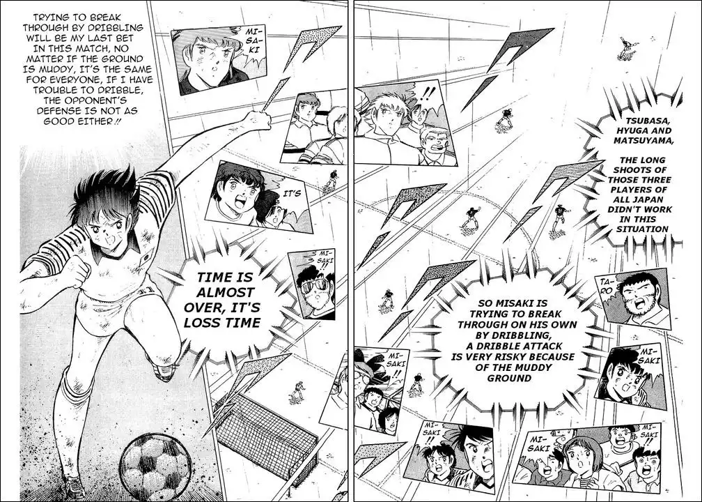 Captain Tsubasa Chapter 100 14